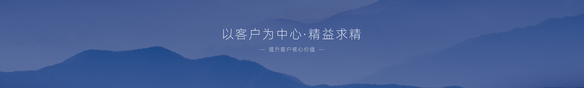 山东世俱杯竞猜网站地理信息咨询有限公司