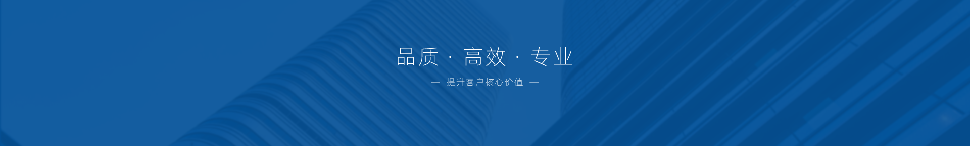 山东世俱杯竞猜网站地理信息咨询有限公司