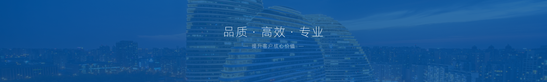 山东世俱杯竞猜网站地理信息咨询有限公司